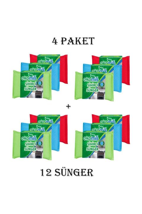 Ekomis 12 Adet Petek Dokulu Magic Sünger