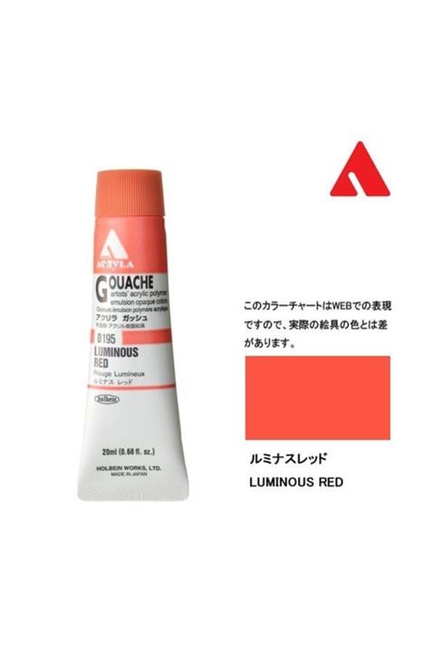 Handy Art Holbein Kırmızı Akrilik Guaj Boya 20 ml D 195