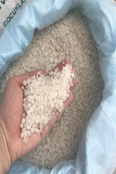 GEMLİK Çim Gübresi 10 kg