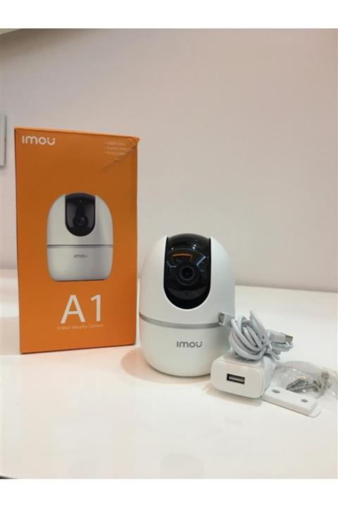 DAHUA Bebek/güvenlik Kamerası