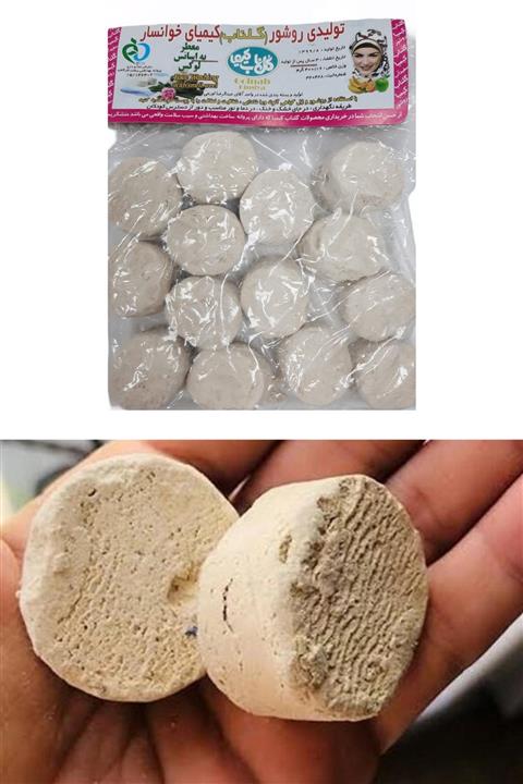 QNİAY Orjinal Sefidab Ruşur Taşı 400 Gr. 13-17 Adet Arası Iran Menşeili