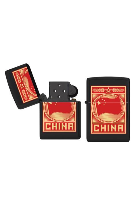 astak Çin Siyah Çakmak Bll536