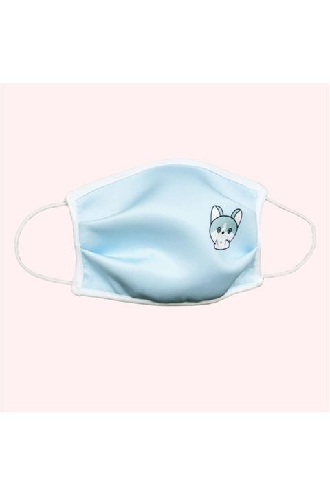 Baby DS Çocuk Yüz Maskesi