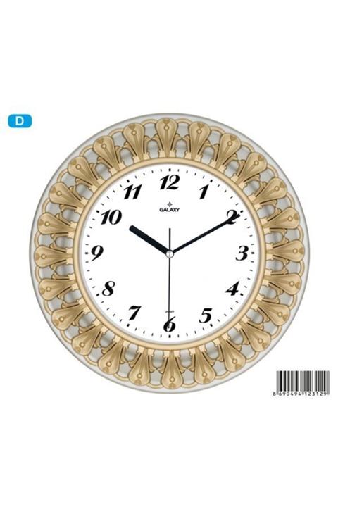 Galaxy 93-d Desenli Duvar Saati 32cm