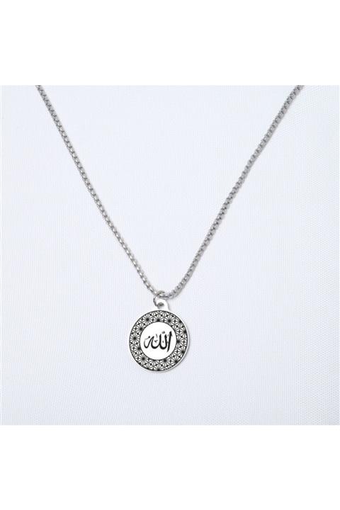 Bayzade Allah Yazılı Yuvarlak Çelik Kolye