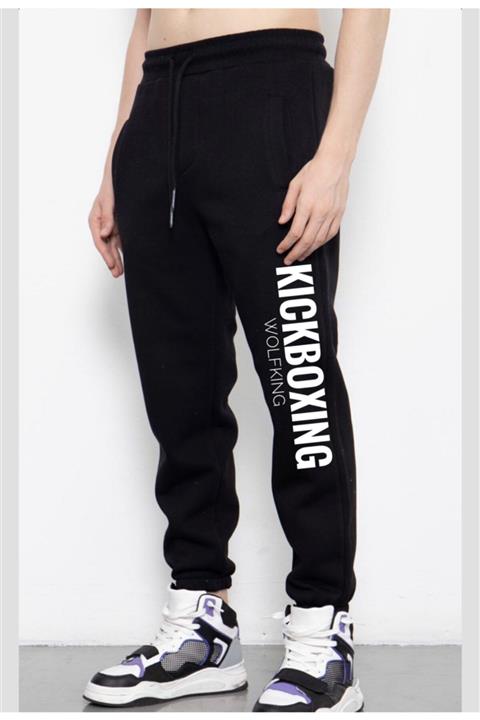 WolfKing Kickboks Eşofman Altı, Boks Eşofman Altı