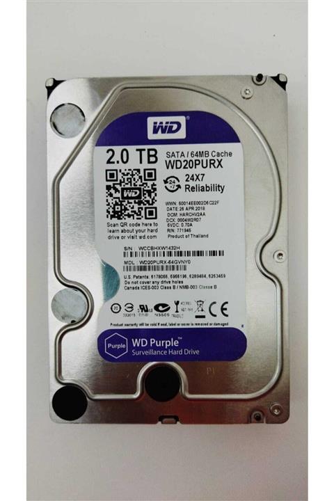 mobiliş Wd 2 Tb Güvenlik Kamerası Uyumlu Harddisk 3.5