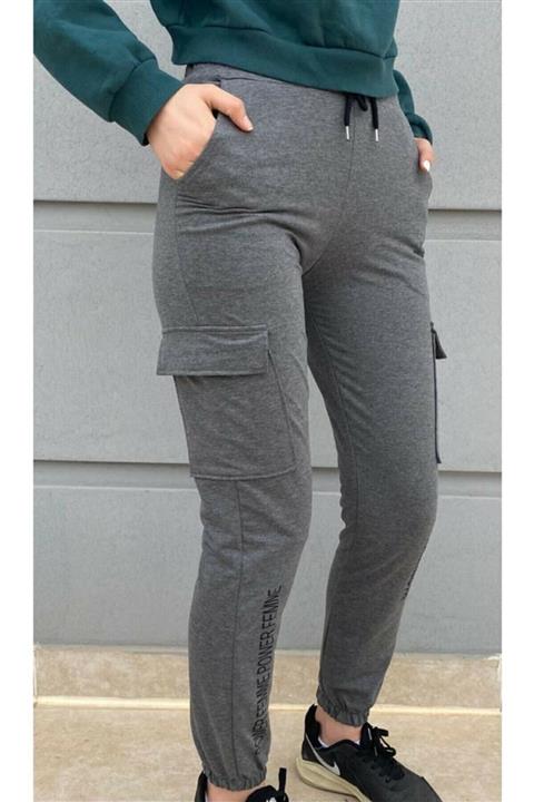 BLS Kadın Orta Gri Kompakt Kargo Cepli Eşofman