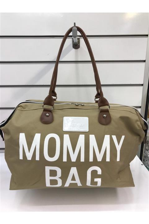 MOMMA Bebek Bakım Çantası