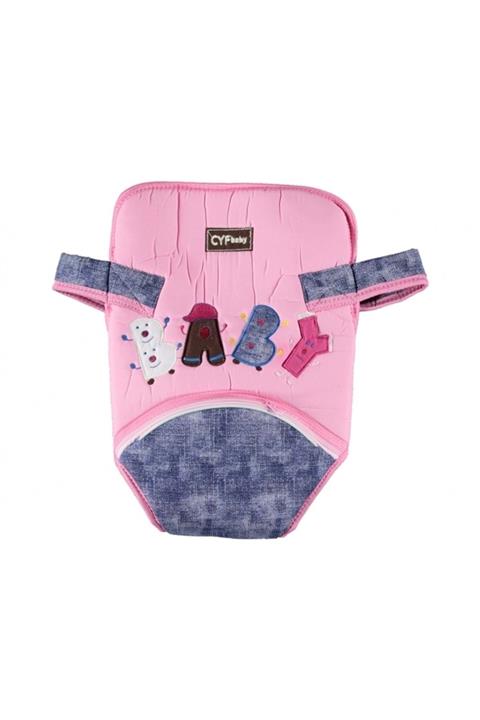 BAŞAK ÇOCUK GİYİM Bcg 216658 Baby Kanguru - Pembe - Standart