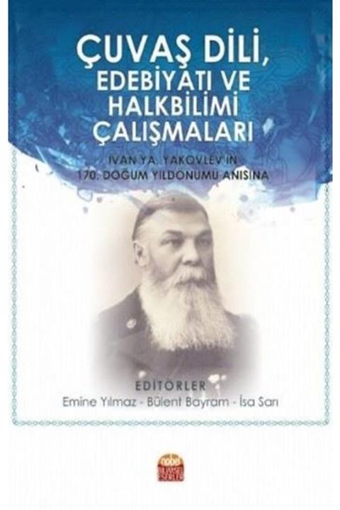 Nobel Bilimsel Eserler Çuvaş Dili Edebiyatı Ve Halkbilimi Çalışmaları