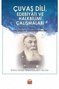 Nobel Bilimsel Eserler Çuvaş Dili Edebiyatı Ve Halkbilimi Çalışmaları