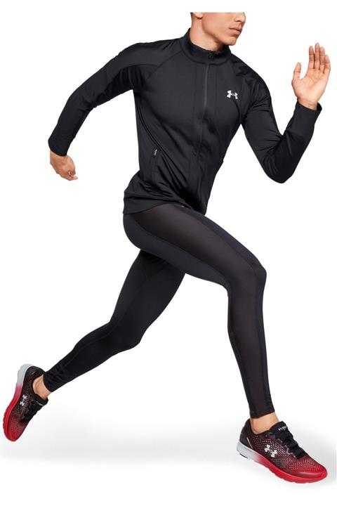 Under Armour Erkek Spor Sweatshirt - COLDGEAR RUN KNIT JACKET - 1317495-001
