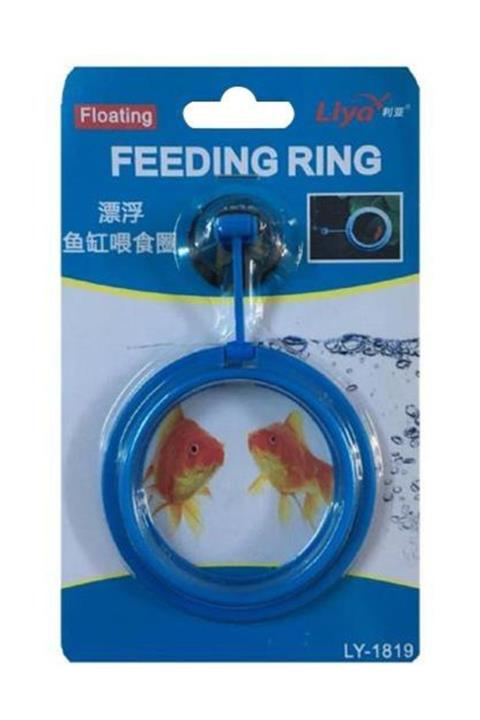 Liya Yem Toplama Aparatı Yuvarlak