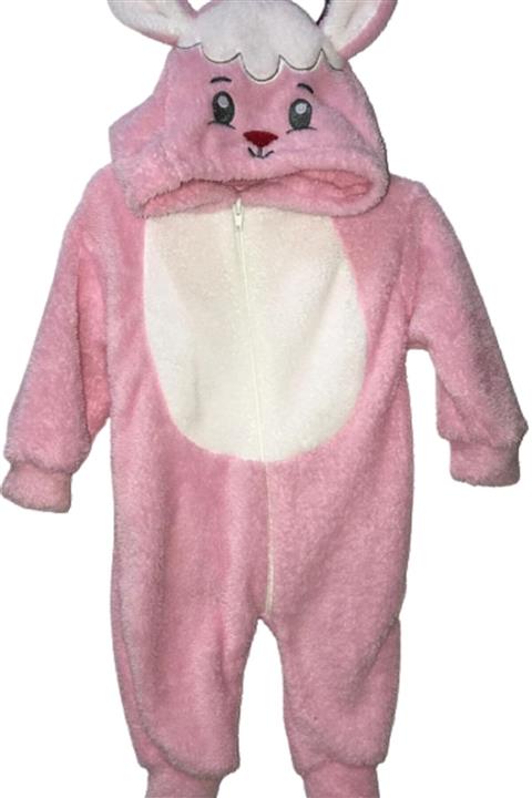 Nurcix Welsoft Kuzucuk Tulum