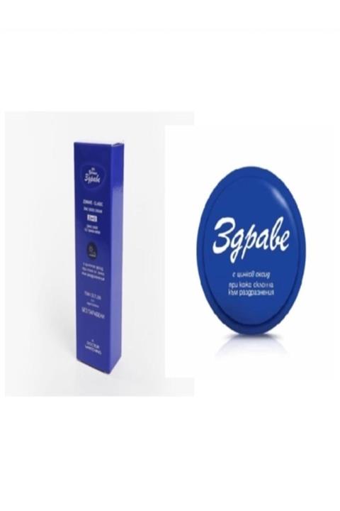 ZDRAVE Ikili Krem Set