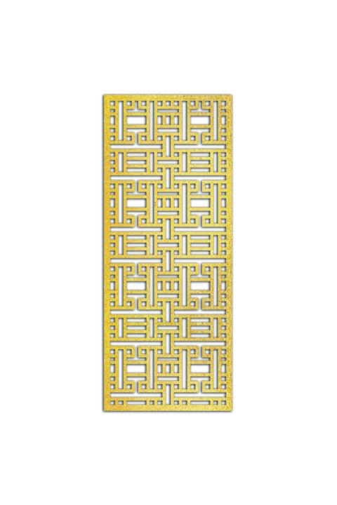 Liar Dekor Liar Ahşap Seperatör (Paravan) - KSP-59 - (18 mm) - (85 cm x 210 cm) - (Gold)