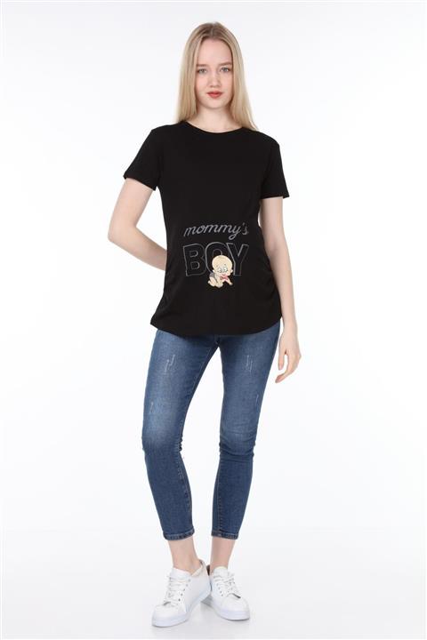 Işşıl Kadın  Annesinin Oğlu Viskon Hamile Kısa Kol T-shirt 4476