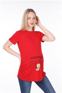 Işşıl Kadın  Annesinin Oğlu Viskon Hamile Kısa Kol T-shirt