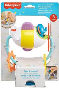 FISHER PRICE Pırpır Uçak Mama Koltuğu Oyuncağı-grr31