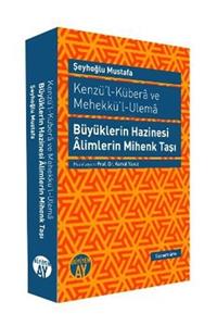 Büyüyen Ay Yayınları Kenzül-kübera Ve Mehekkül-ulema