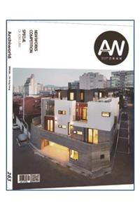 ARCHIWORLD Publishing Archiworld Architectural Magazine 263 (mimarlık; Yapılar, Yarışmalar)