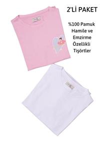 Mamma Lattes 2'li Hamile Oversize Geniş Kalıp Emzirme Tişörtler, 2'li Paket, Baskılı Pembe Ve Baskıs