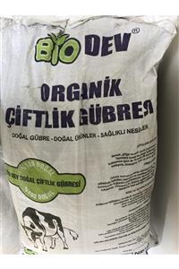 BİO DEV Organik İnek Gübresi 5 kg