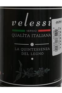 Velessi Su Bazlı Vernik Olive 0.75kg