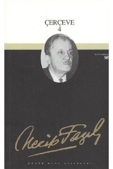 NO.8 HOUSE Çerçeve-4