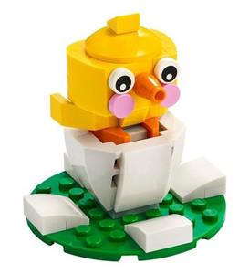 LEGO Creator 30579 Easter Chick Egg