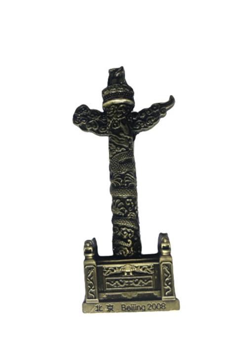 Magnetology Pekin Beijing Çin Metal Buzdolabı Magneti