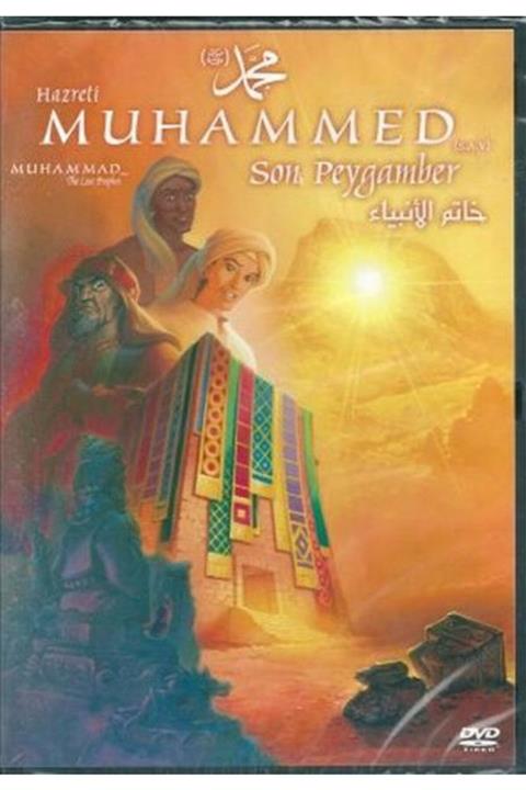 Tiglon Muhammad The Last Prophet / Hz. Muhammed (sav) Son Peygamber