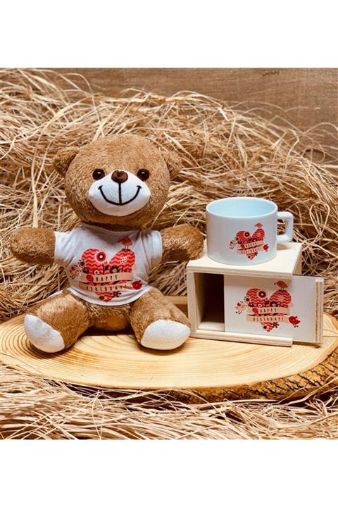 Gift Moda Happy Birthday Peluş Ayıcık Ve Ahşap Kutulu Doğum Günü Hediyesi