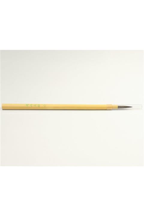 RefSan C3-3 Kurt Ve Kısrak Kılı Bambu Fırça