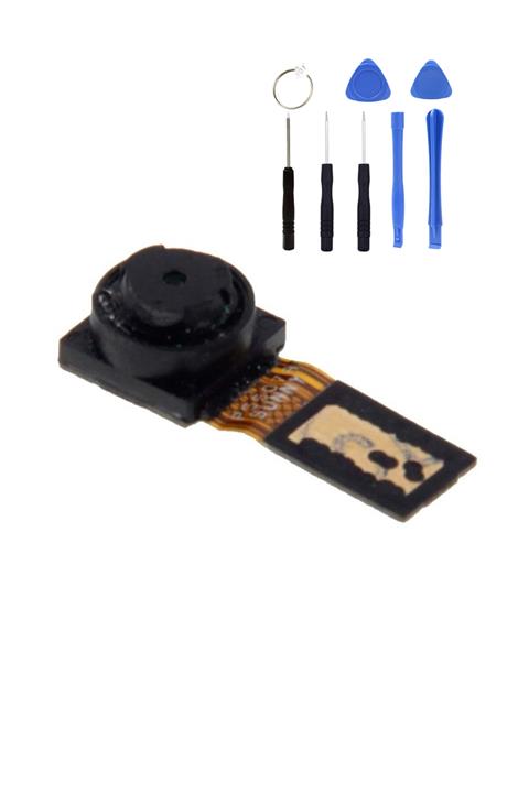 Huawei Mate 7 Ön Kamera Tamir Seti Yanında!!!