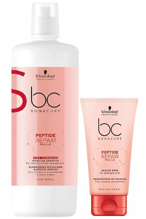 Bonacure Dk Hair Clinic Acil Kurtarma Derin Besleme Micellar 2 Li Set