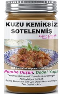 SPANA Kuzu Kemiksiz Sotelenmiş Ev Yapımı Katkısız 330gr