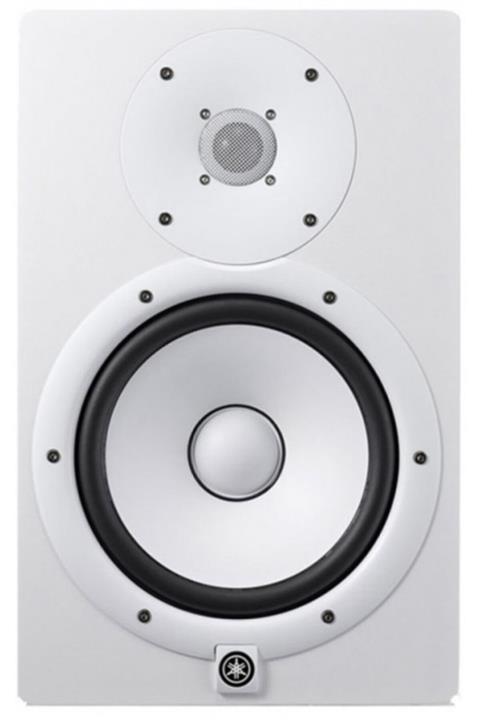 Yamaha Hs8 Stüdyo Referans Monitör Beyaz (tek)