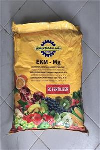 Ekmekçioğulları Magnezyum Sülfat Gübresi Kükürtlü Gübre  3 kg