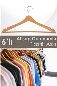 BLUE HOME'S Ahşap Görünümlü Plastik A Kalite Askı, 6 Adet Kıyafet Ve Elbise Askısı