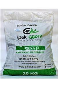 İPEK GÜBRE Ipek K55 Katı Solucan Gübresi 20 kg