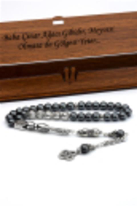 ZİQR TESBİH Babalar Gününe Özel Babam Yazılı Isimli Hematit Tesbih