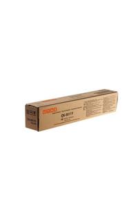 UTAX Ck-5511y 350ci Sarı Toner Orjinal 12.000 Sayfa 1t02r5aut0