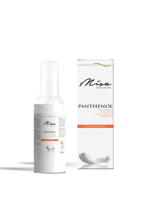 Panthenol Mişa  Vücut Losyonu