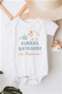 Hediyenza Ilk Kurban Bayramım Baskılı Bebek Body Zıbın