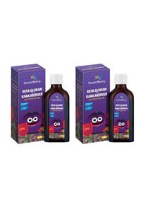 Seven Berry Beta Glukan Ve Kara Mürver 150 ml X2 Adet