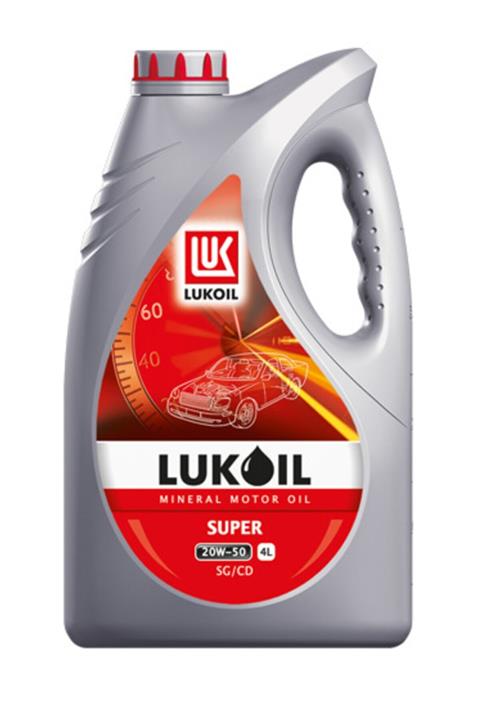 LUKOIL Süper 20w-50 Sg/cd 4 Lt