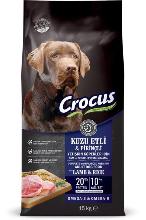 Crocus Kuzu Etli Pirinçli Yetişkin Köpek Maması 15 Kg