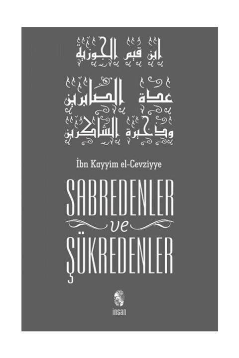 İnsan Yayınları Sabredenler ve Şükredenler